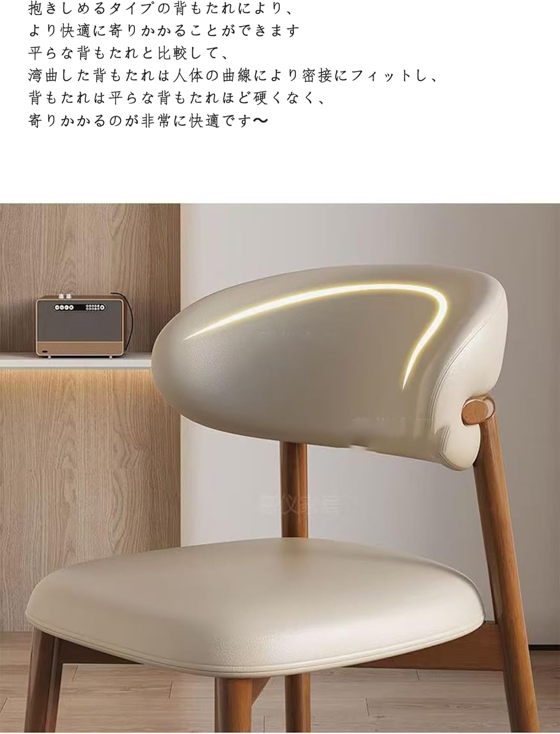 送料無料 2脚セット ロータイプ おしゃれ ダイニングチェア